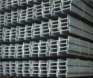 Universal Columns European Standard Steel I Section Beam Sizes